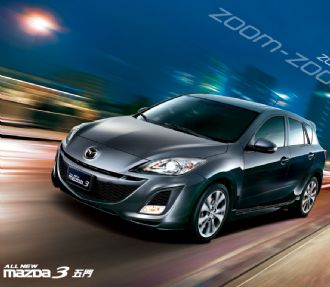 MAZDA3 (5門)